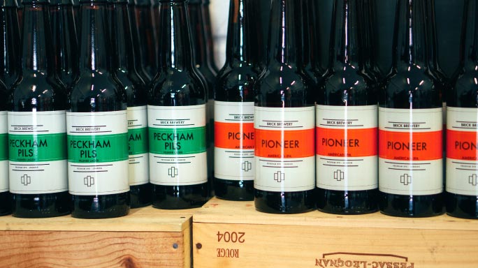 Brick Brewery